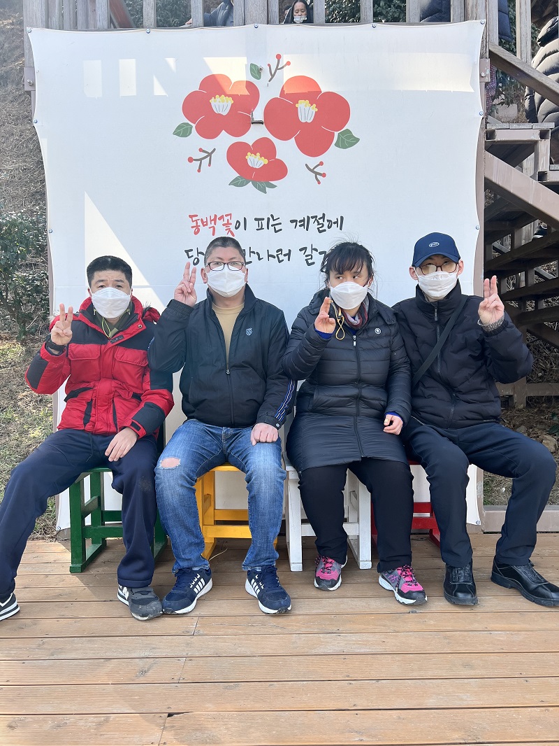 KakaoTalk_20230223_172749760 (1).jpg