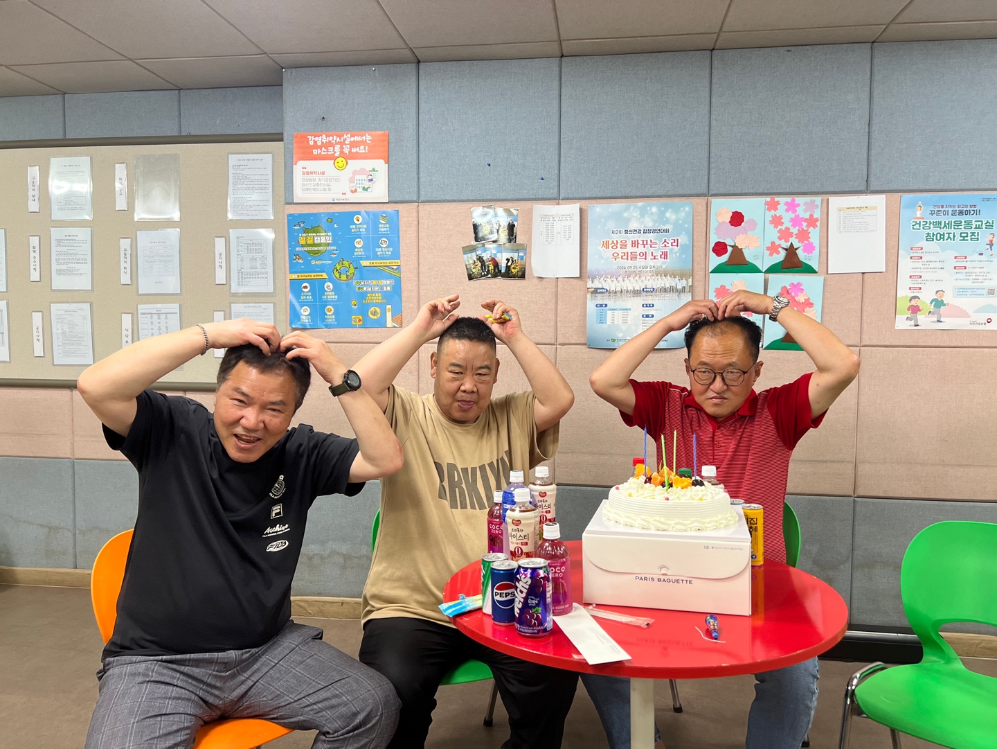 KakaoTalk_20240621_153335913_01.jpg