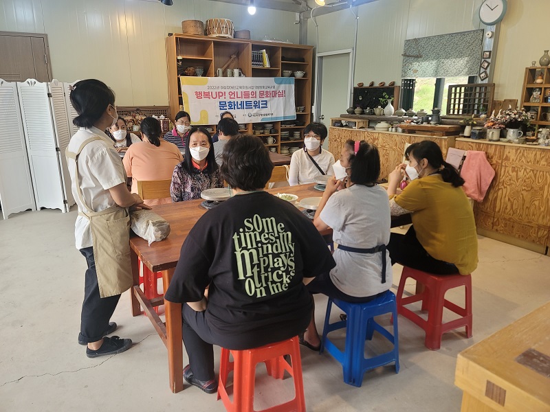 KakaoTalk_20220714_193045917_01.jpg