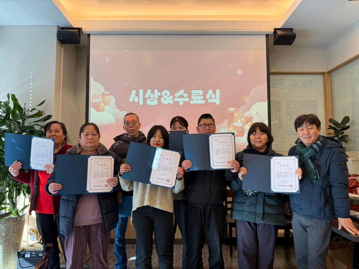 KakaoTalk_20241230_134013057_15.jpg