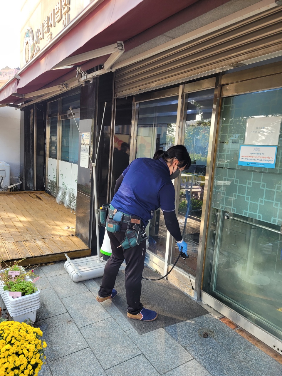 KakaoTalk_20211026_153526115.jpg