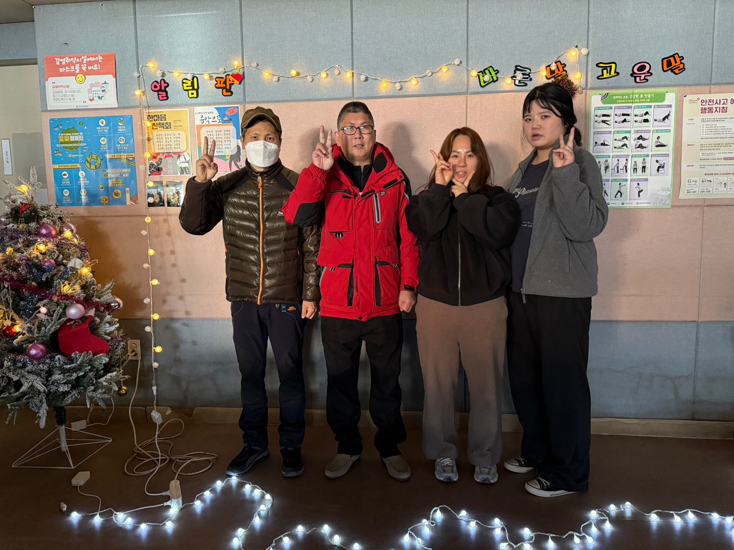KakaoTalk_20250109_115358633_07.jpg