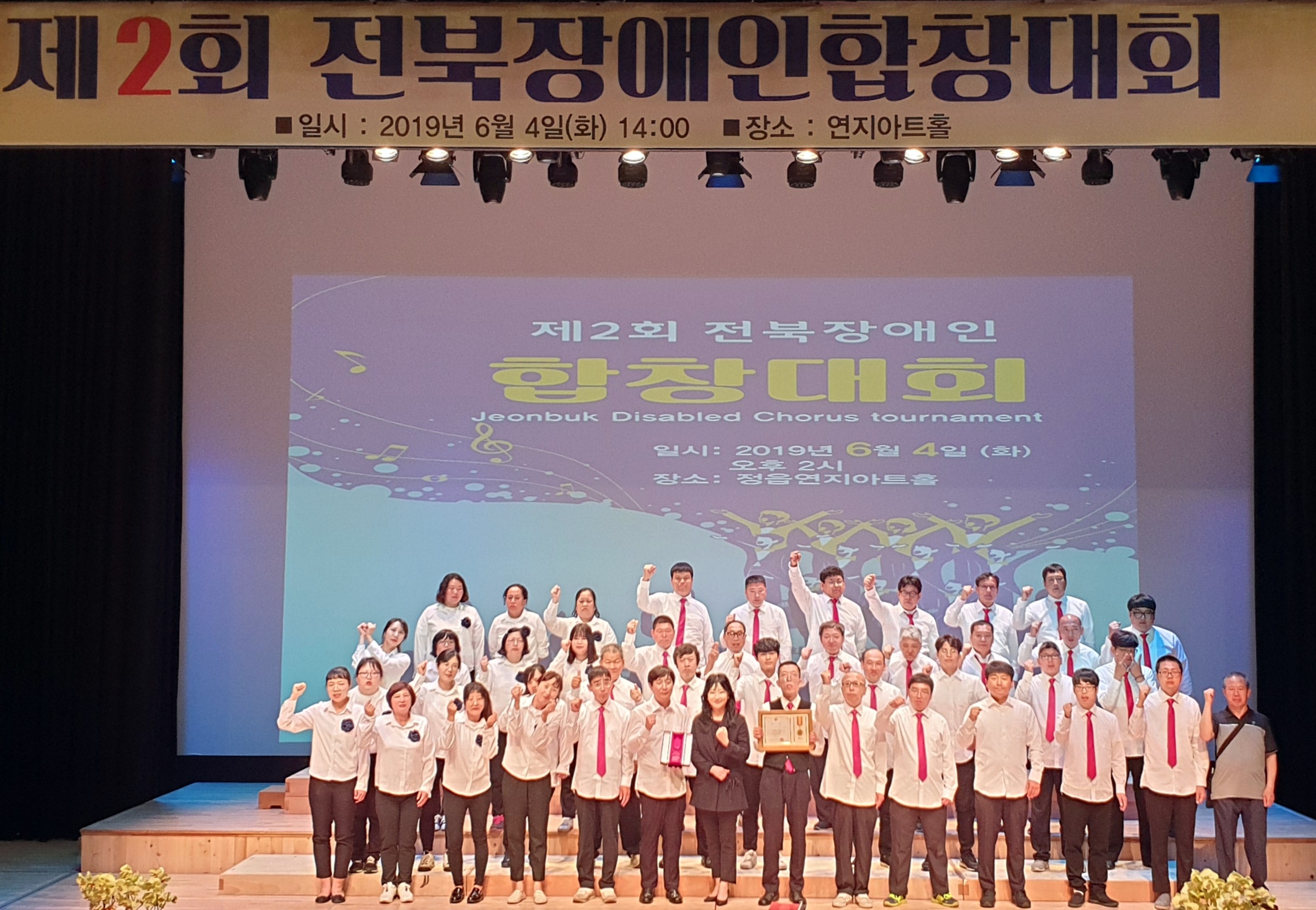 합창대회1.jpg