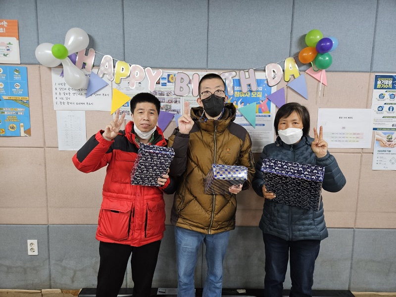 KakaoTalk_20231122_164506535.jpg
