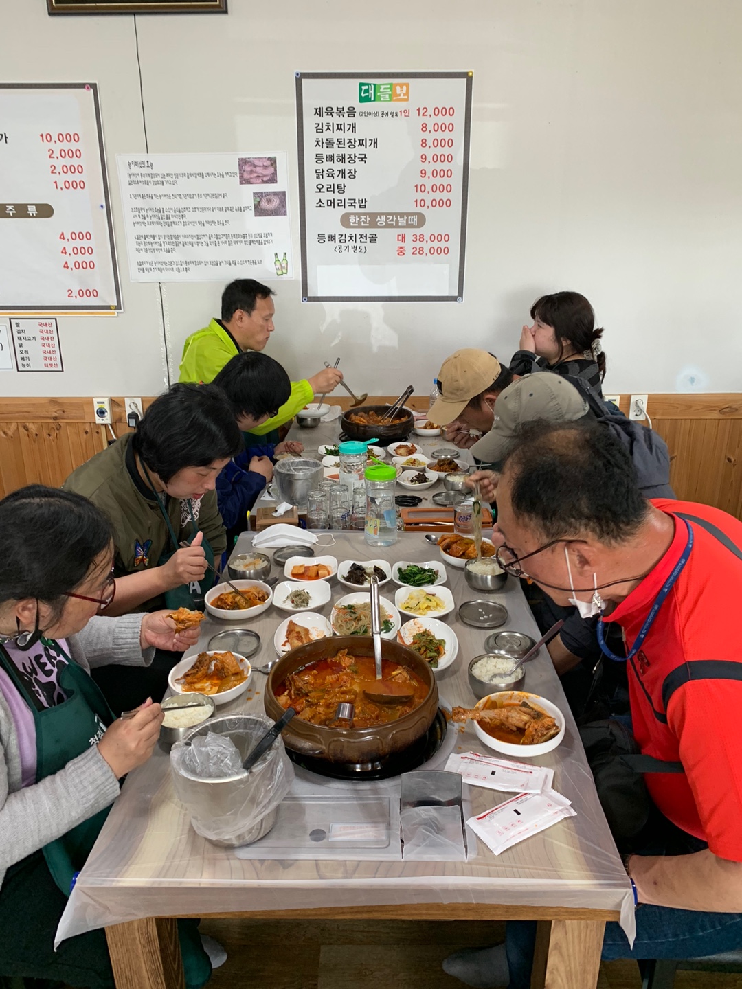 KakaoTalk_20230413_184106284_01.jpg