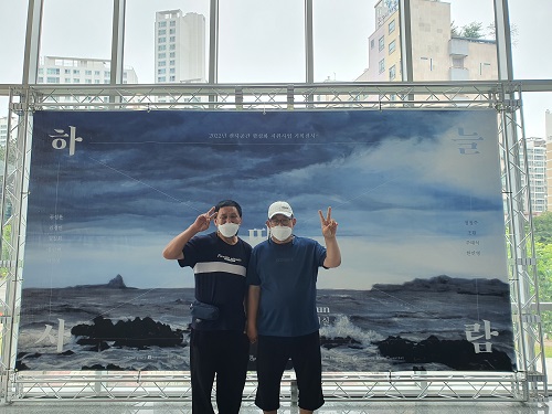 KakaoTalk_20220614_160256467.jpg
