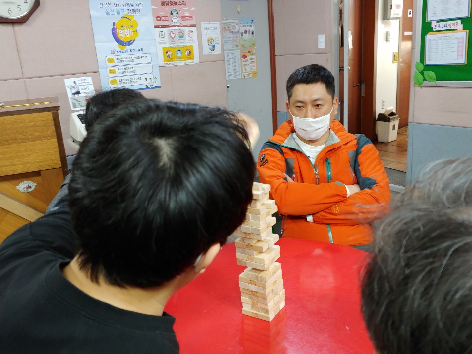 보드게임1.jpg