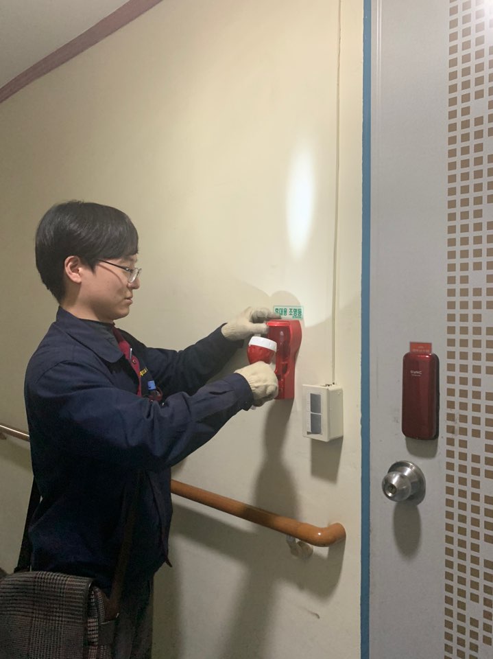작동기능점검11-8.jpg