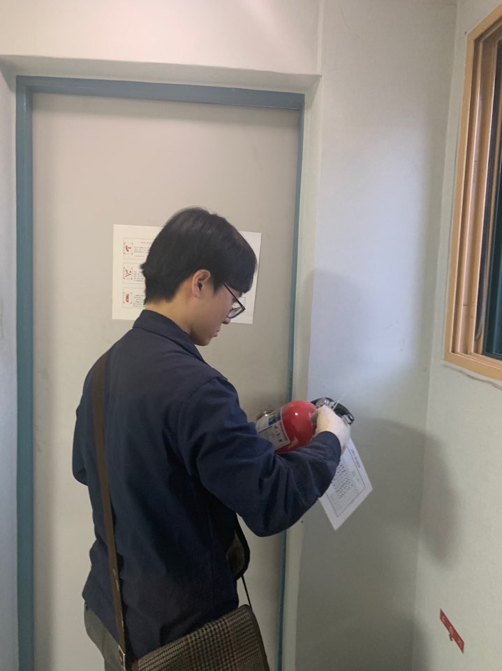 작동기능점검11-12.jpg