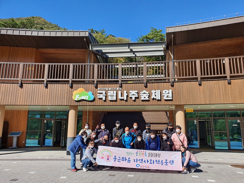 KakaoTalk_20221018_204913360_04.jpg
