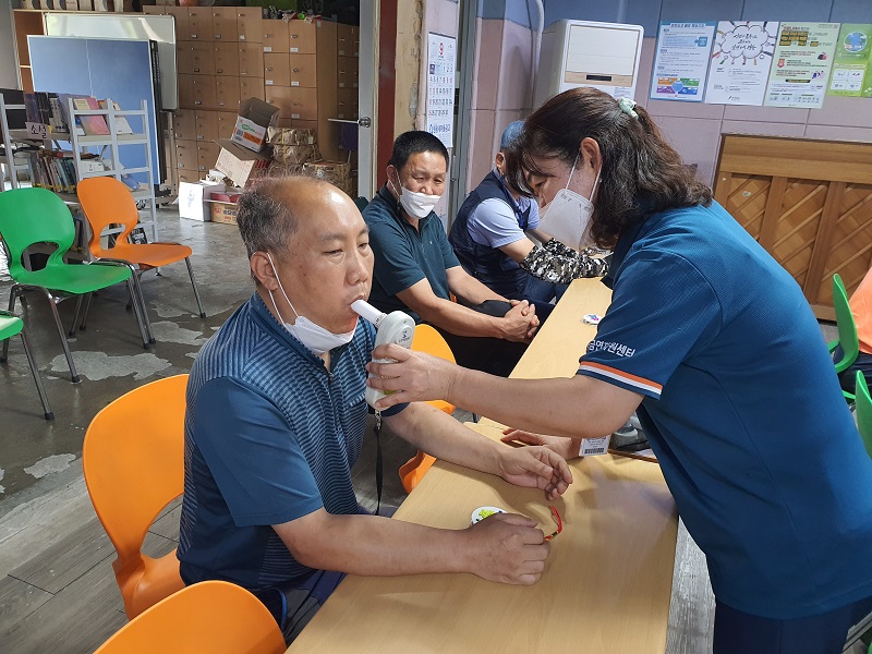 KakaoTalk_20220923_155921098.jpg