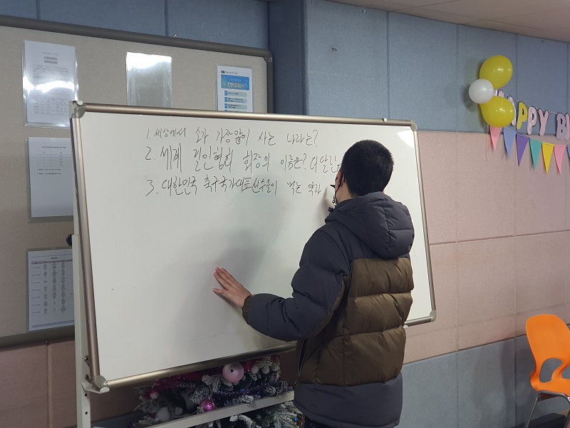 KakaoTalk_20221223_223705318_14.jpg