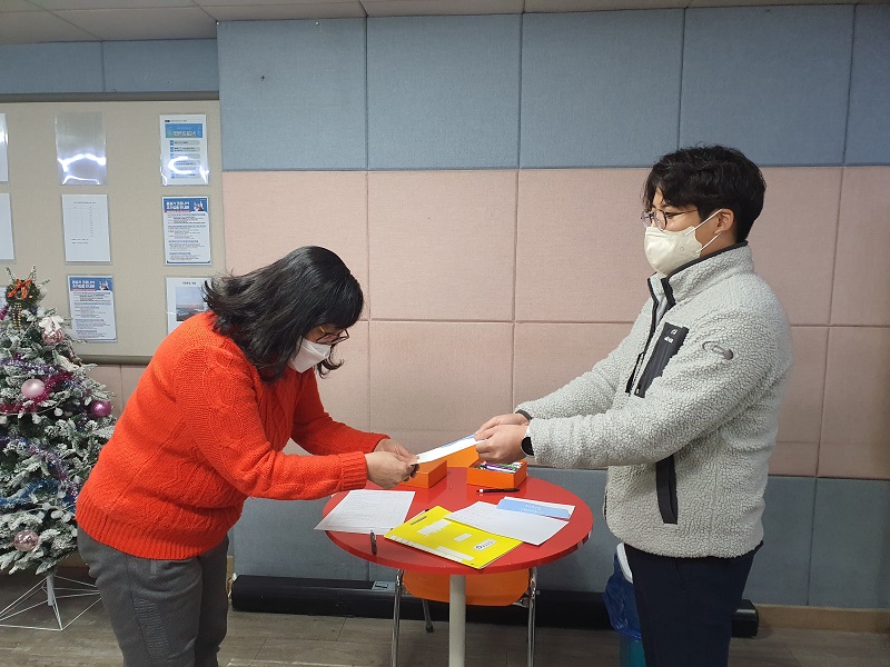 KakaoTalk_20221223_223705318_05.jpg