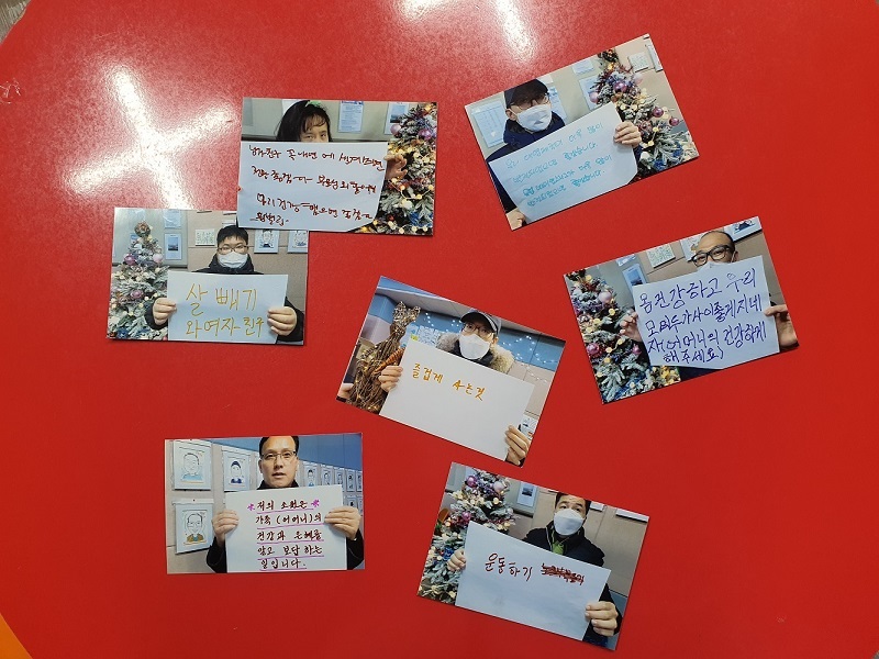 KakaoTalk_20221206_175652275.jpg