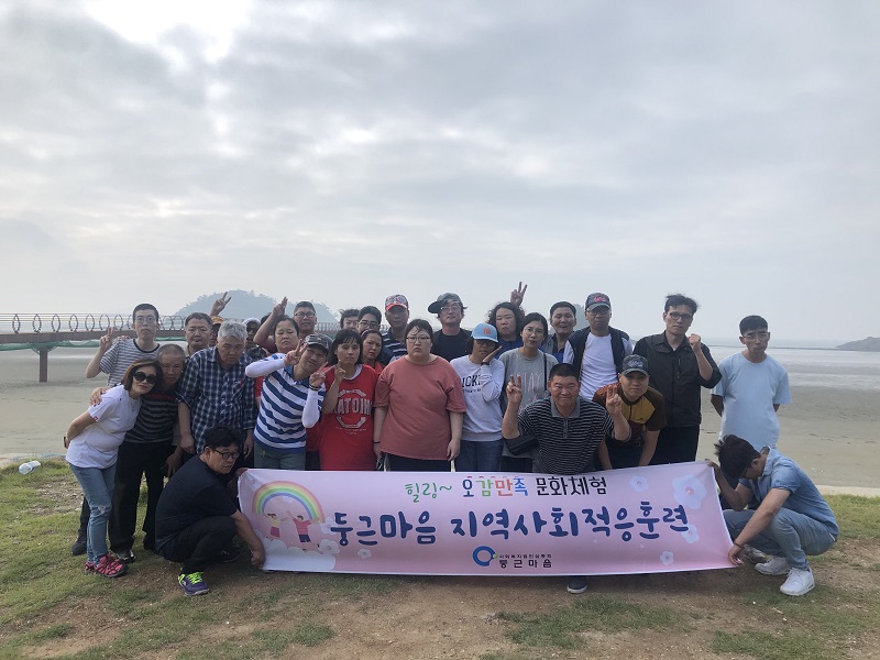 KakaoTalk_20190628_133741826_04.jpg
