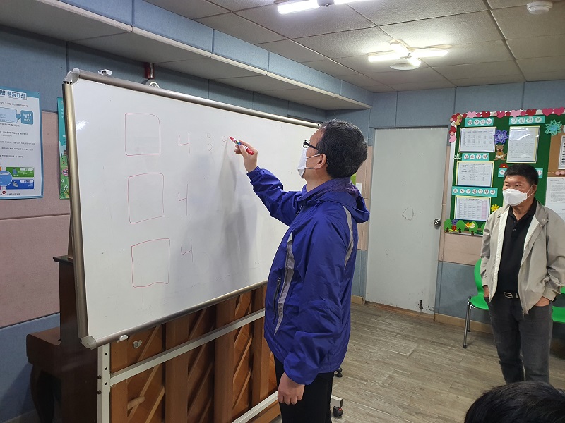 KakaoTalk_20220426_170001613_06.jpg