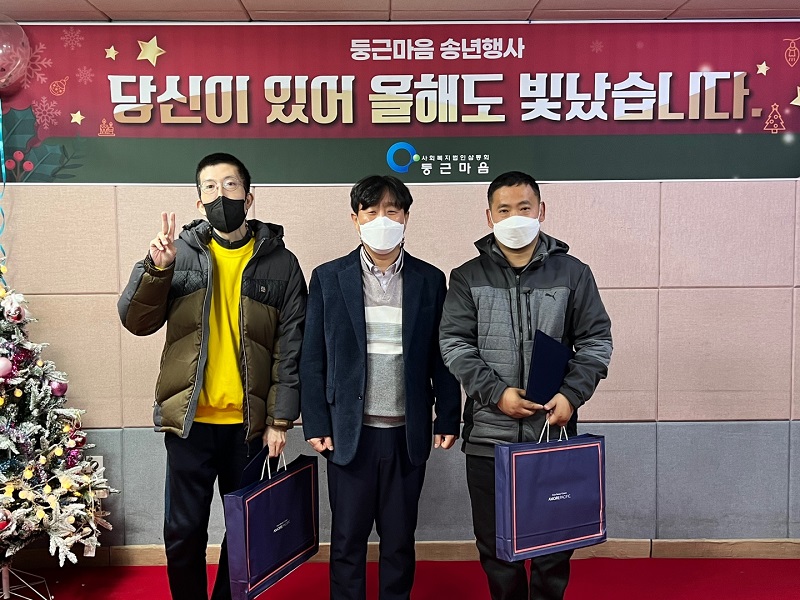 KakaoTalk_20221222_155944881_06.jpg