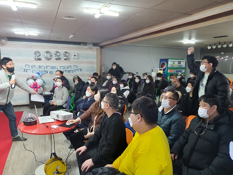 KakaoTalk_20221228_142853922_04.jpg