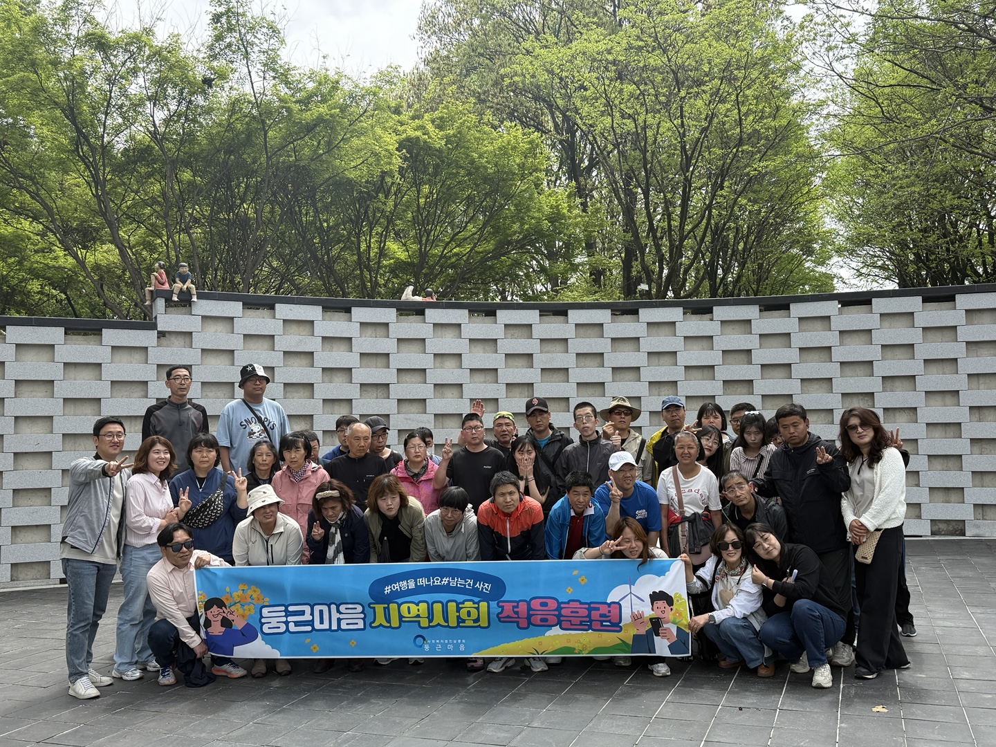 KakaoTalk_20250425_114021755_01.jpg