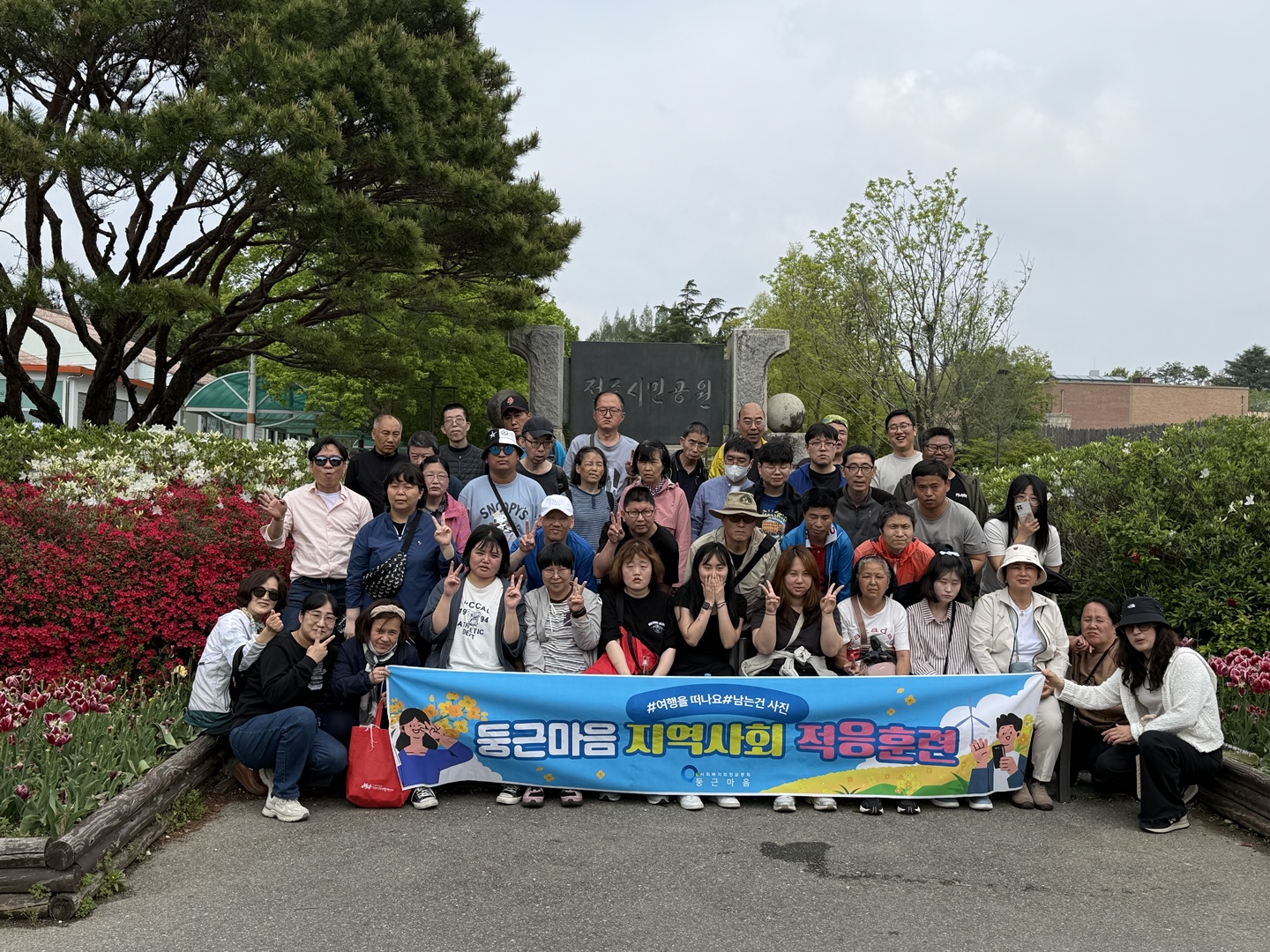 KakaoTalk_20250425_114021755_03.jpg