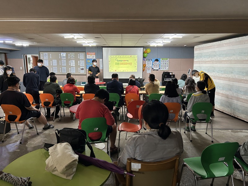 KakaoTalk_20231010_091501036_02.jpg