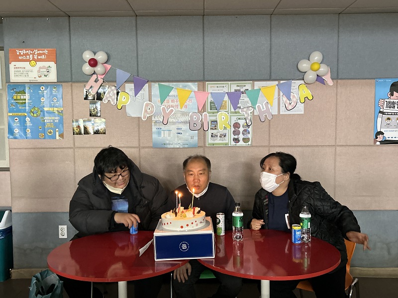 KakaoTalk_20240319_142336122_10.jpg