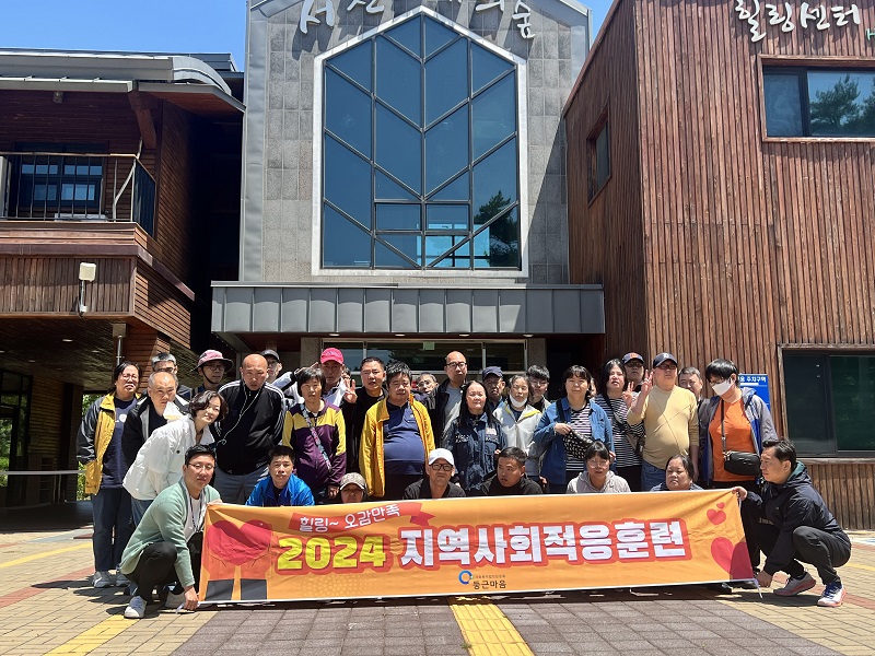KakaoTalk_20240516_162640839_10.jpg