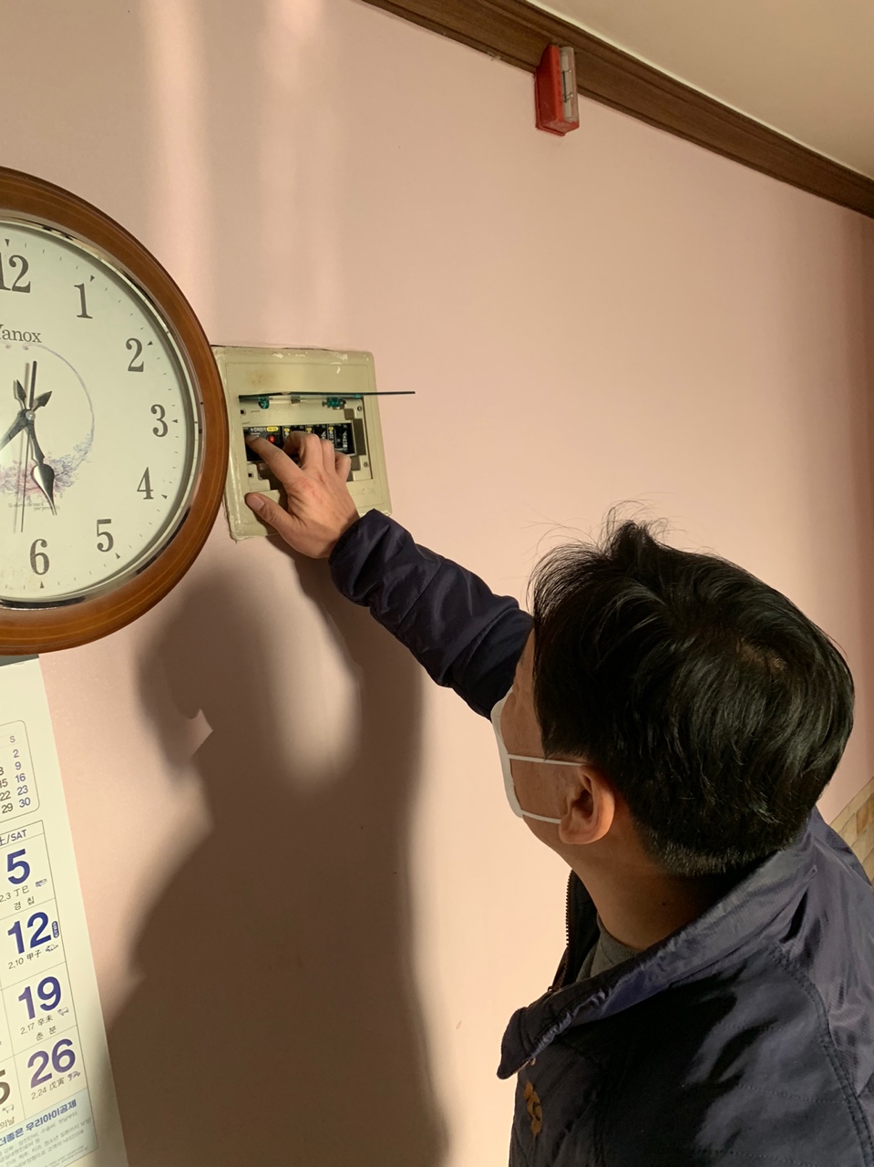 [크기변환]KakaoTalk_20220328_173919369_02.jpg