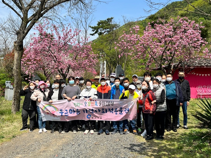 KakaoTalk_20230420_175741845_04.jpg