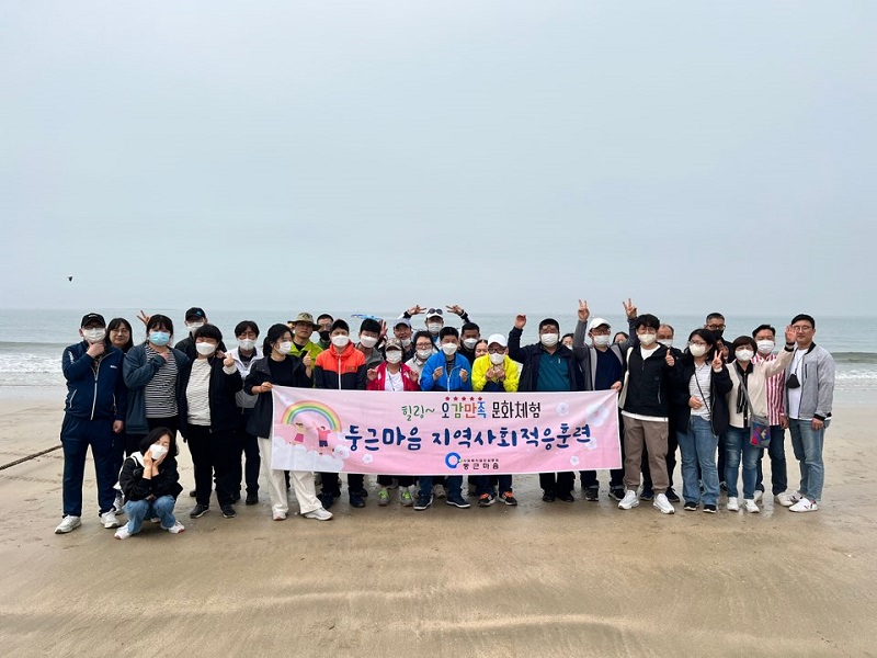 KakaoTalk_20230420_175741845_16.jpg