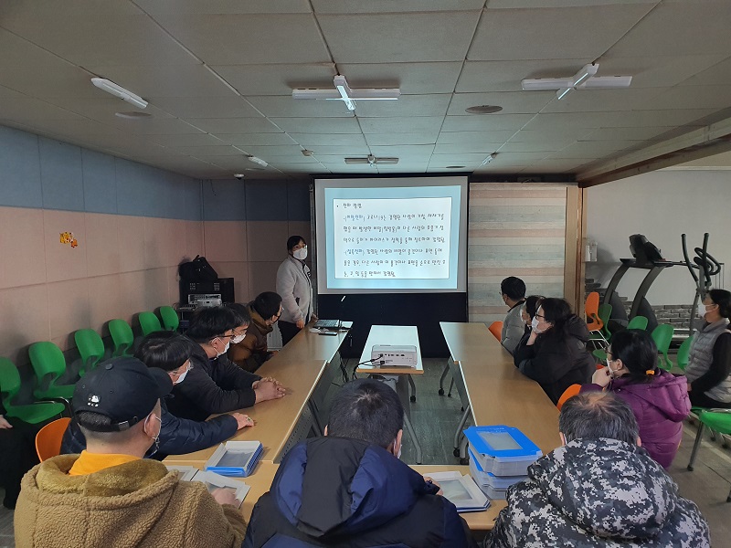 KakaoTalk_20220223_162303693_02.jpg