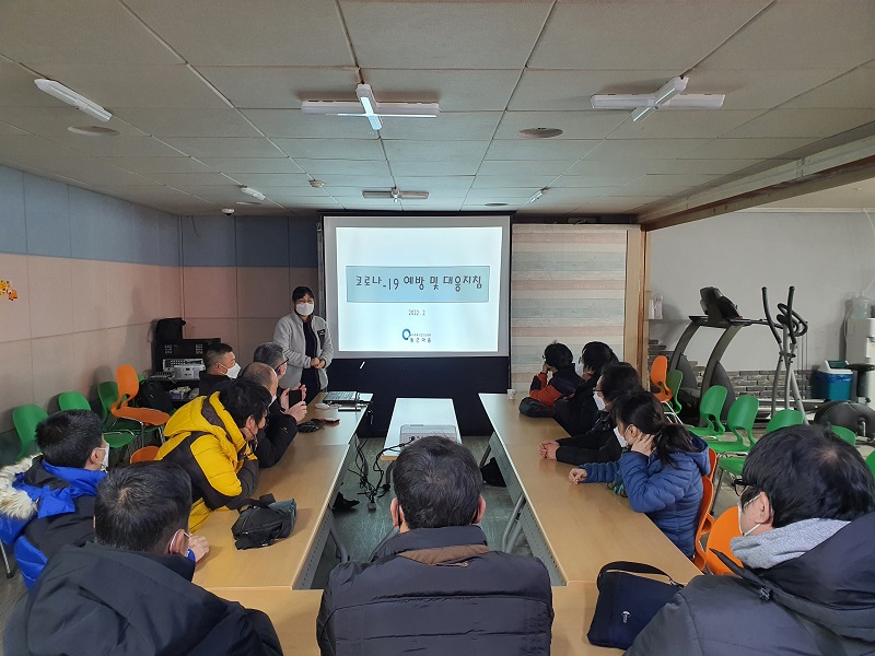 KakaoTalk_20220223_162303693_06.jpg