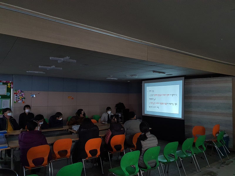 KakaoTalk_20220223_162303693.jpg