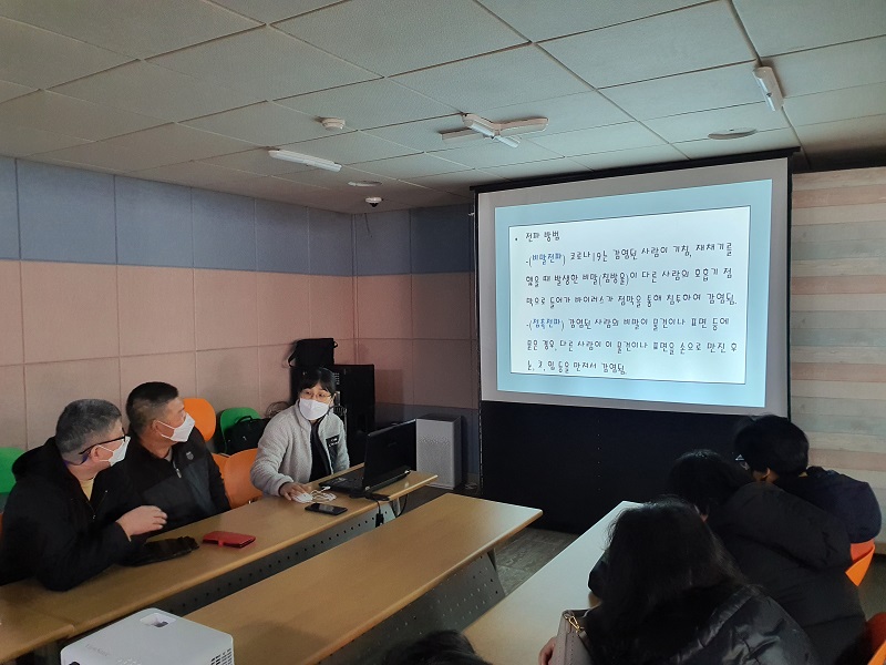 KakaoTalk_20220223_162303693_03.jpg