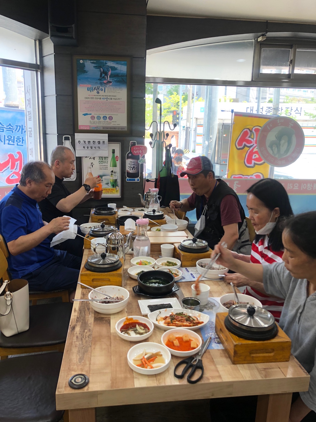 KakaoTalk_20220622_160014988.jpg