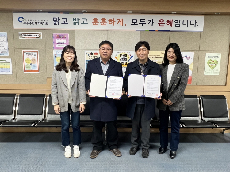 [크기변환]KakaoTalk_20230314_170921352_26.jpg