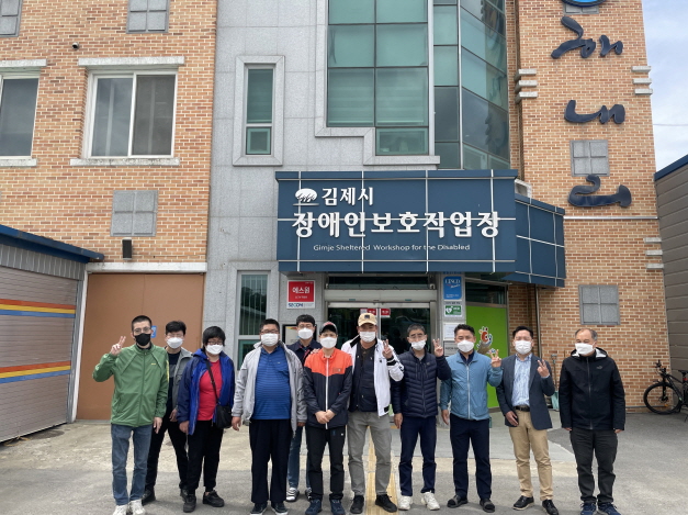 [크기변환]KakaoTalk_20230426_131033243.jpg