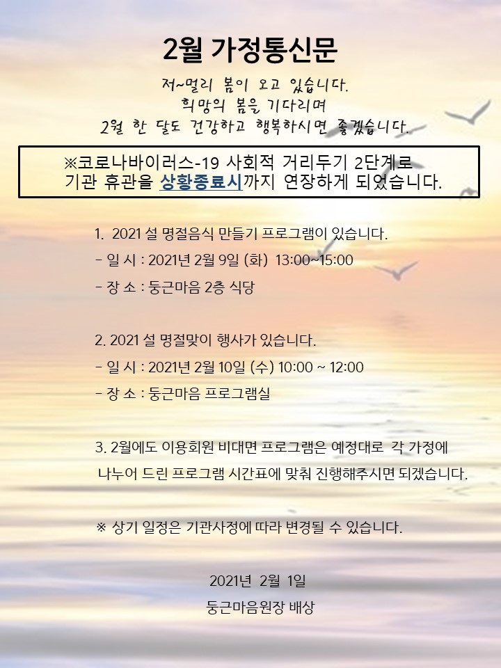슬라이드1.JPG