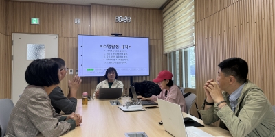 20260420스탭활동